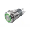 WYL-WAND-19-LED-GR Выключатель LED 19 мм IP67