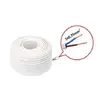 PRZ-MET-2X0,75BIA Провод 230V AC, 2x0,75mm2, бухта 100 м, белый