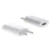 TRA-USB-BI-01 Зарядное устройство