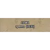 Плинтус столешн. д3м №0133 (13491216)