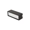 DAL-CO-BZ Светильник LED Dalia 0,6W 6000K, провод 2 м, черный молочный