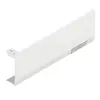 22.8001 ABD R V20SEIW Заглушка для механизма AVENTOS HF/HS/HL top правая, белая (08269038)