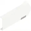20F8021 WR Заглушка для AVENTOS HF большая белая правая
