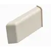 Декоративная крышка Scarpi-4 белая левая арт.639600006