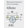 Петля T-type-i 170/48/0 мм арт.701-0ES0-054-00