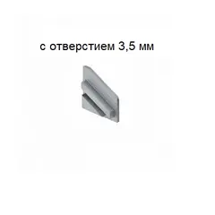 OP2-ZASL-P-SM-01 Заглушка для PROFIL TRI-LINE MINI правая fi 3,5mm, серая