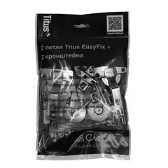 301-3667-885-DIY Комплект 2 петли Titus EasyFix + 2 кронштейна