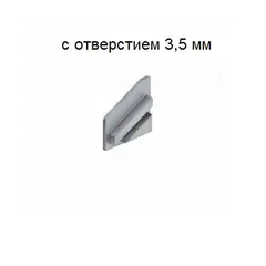 OP2-ZASL-L-SM-01 Заглушка для PROFIL TRI-LINE MINI левая fi 3,5mm, серая