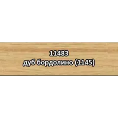 Плинтус столешн. д3м №1145 (13491187)
