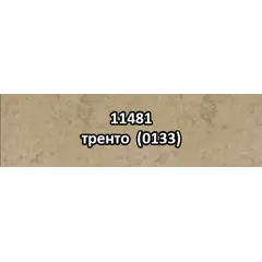 Плинтус столешн. д3м №0133 (13491216)