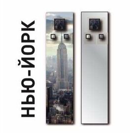 Зеркало-вешалка «Нью-Йорк» (комплект) арт.2090-92-NY Rujz Design