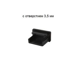 Заглушка для PROFIL LINE MINI с отверстием fi 3,5mm, черная арт.OP2-ZASL-7X14-CZ-01