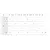 701-0B08-961-00 Петля T-type-i TeraBlack Glissando 110/45/17 45 гр - 3