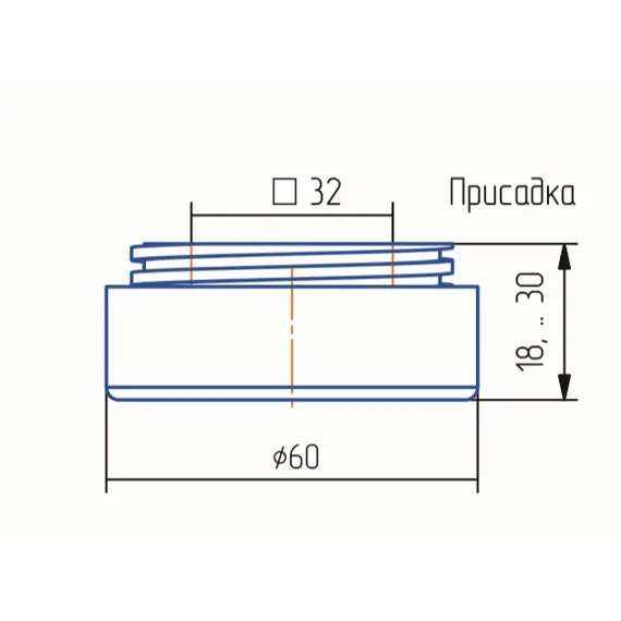 Опора регулируемая ОР 18-К - 1