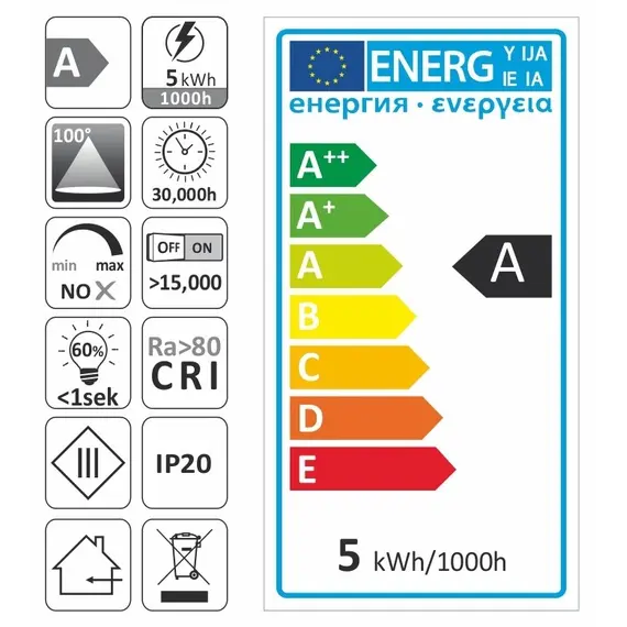 ZAR-D-G-5W-01-60K Лампочка LED GU10 5W 230V 420lm 6000К - 2