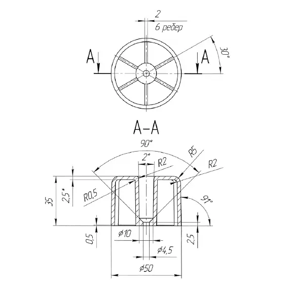 Опора 35 круглая, черная - 1