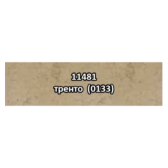 Плинтус столешн. д3м №0133 (13491216)