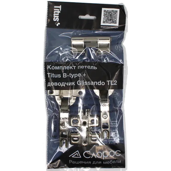 951-0X94-050-00-K2 Доводчик Titus Glissando TL2 и петли B-type - 1