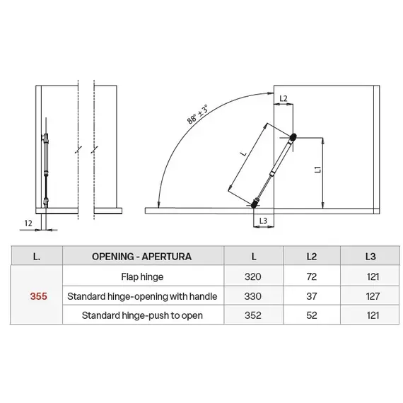 AMS355000ANTR Газлифт открытие вниз d=12мм 355мм, антрацит - 1