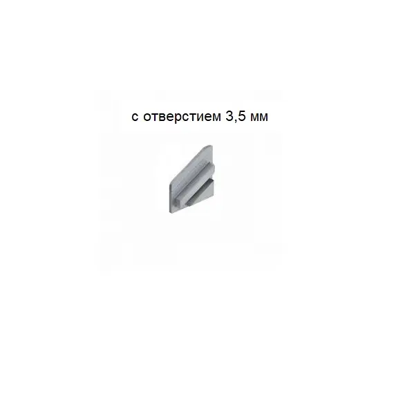 OP2-ZASL-L-SM-01 Заглушка для PROFIL TRI-LINE MINI левая fi 3,5mm, серая