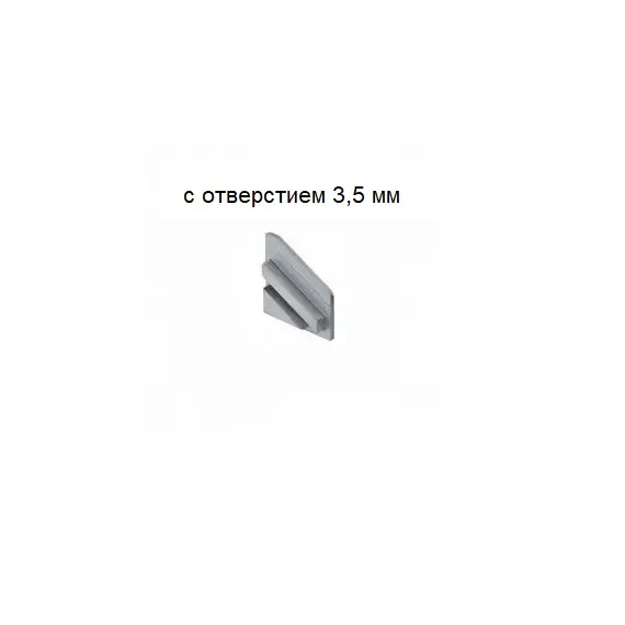 OP2-ZASL-P-SM-01 Заглушка для PROFIL TRI-LINE MINI правая fi 3,5mm, серая