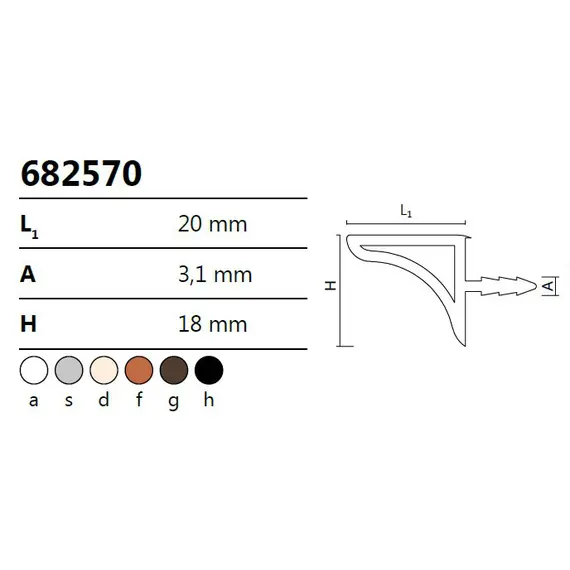 682570.A Ручка-профиль для верхних корпусов 18*20 мм (белый) - 2