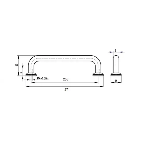 Ручка-скоба LS (036) 01.02.256 черный матовый №9 - 1