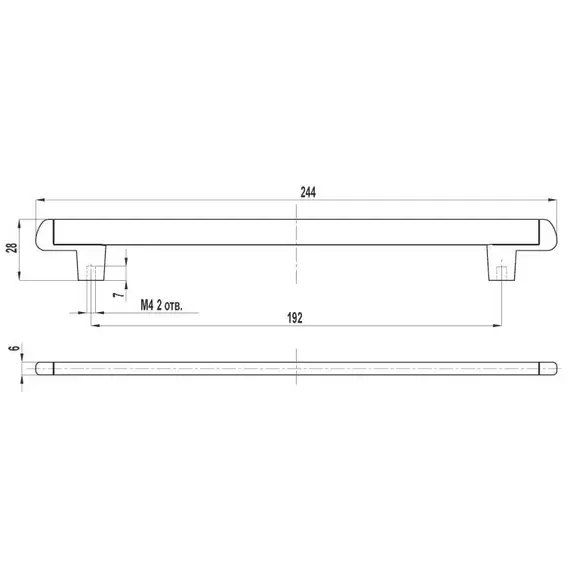 Ручка-скоба FS-136 192 бронза шлифованная - 1