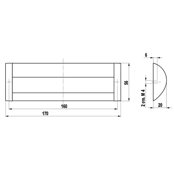Валмакс Ручка-раковина FR 009.160  Серебро матовое / St светлый Винт М4*22 - 2 шт. ТЗ - 1