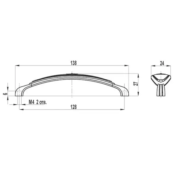 Ручка-скоба FS-138 128 серебро прованс/белый (ТЗ) - 1