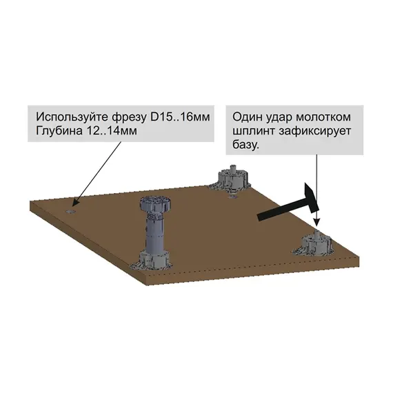 БШЧ База со шплинтом, черная - 1