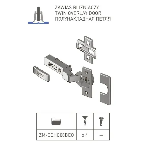Петля полунакладная GTV PRESTIGE самозакрывающаяся без шурупа  ZM-ECHC08-BEO - 1