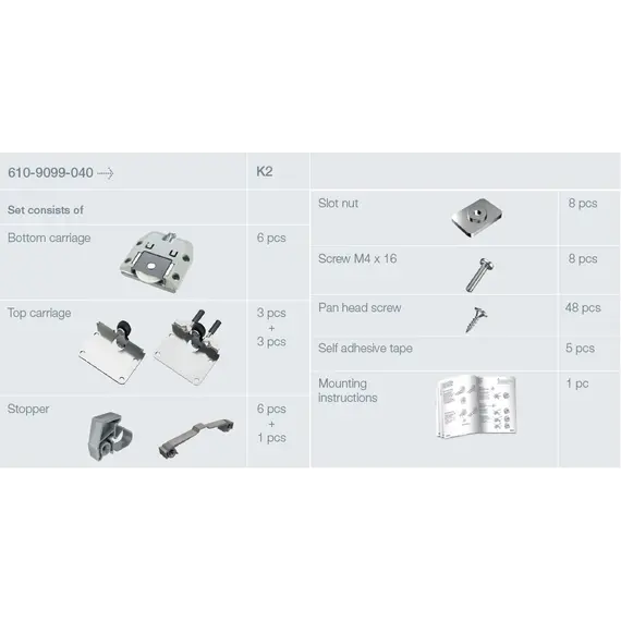610-9099-040-K2 Механизм Set 200s для систем раздвижных дверей с нижним ходом (3 двери) - 1