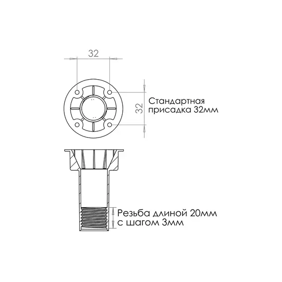 Опора кухонная неразборная регулируемая 100мм под саморезы, черная арт.ОНСЧ100-200 - 1