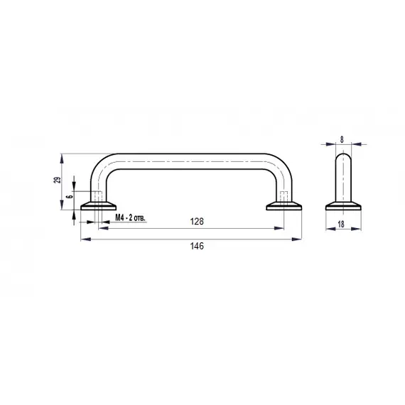 Ручка-скоба LS (036) 01.01.128 черный матовый №9 - 2