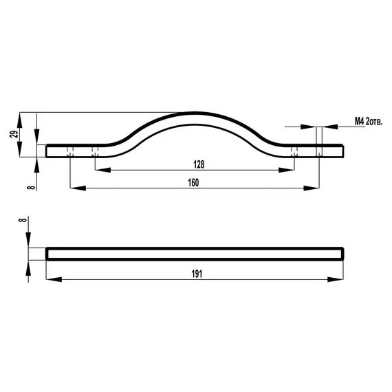 Ручка-скоба FS-192 160 черный матовый №9 - 2
