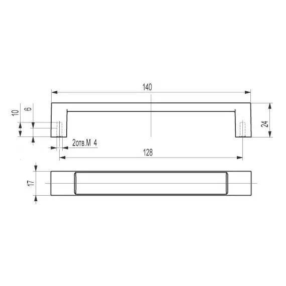 Валмакс Ручка-скоба FS 039.128  St светлый Винт М4*22 - 2 шт. ПЗ - 2