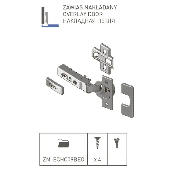 Петля накладная GTV PRESTIGE самозакрывающаяся без шурупа  ZM-ECHC09-BEO - 1