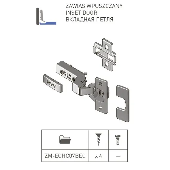 Петля внутренняя с доводчиком GTV HC 07 H-0 ZM-ECHC07BEO - 1