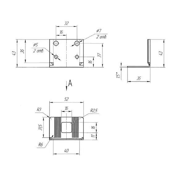 Подвес кухонный арт.ПКух - 3