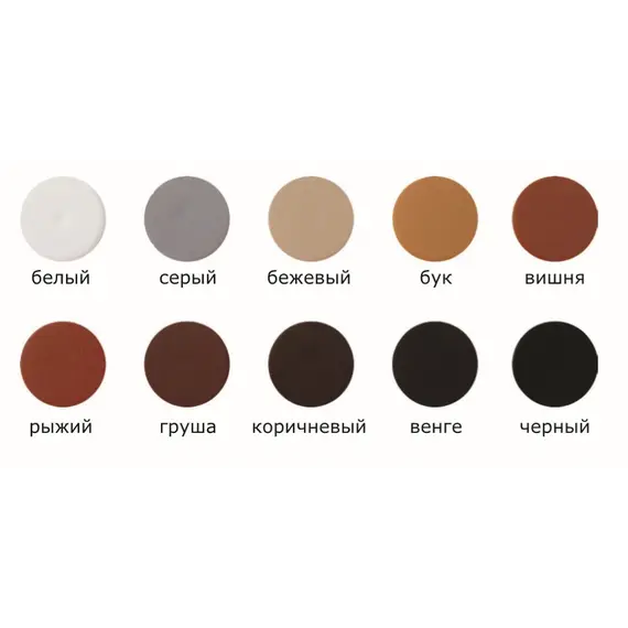 Подпятник Грибок D=5 мм (коричневый) - 7