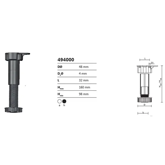 Комплект кухонной опоры (82096753) арт.24025 - 5