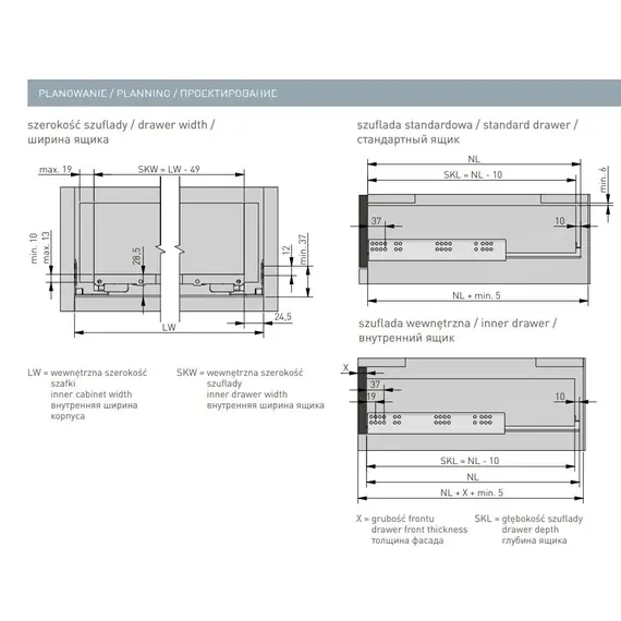 Направляющие скрытого монтажа ГТВ с доводчиком, 3D 250мм PB-3D0SHX18-250-H - 3