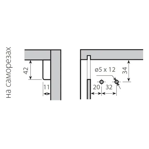 Навеска Scarpi-4 на саморезах левая арт.625000036(L) - 3