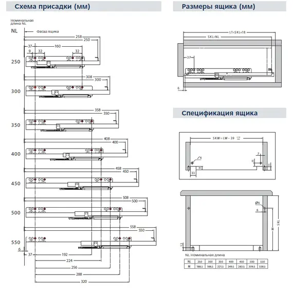 Направляющие скрытого монтажа 3/4 открывание SoftClose насадной монтаж 500 мм арт.647-3050 - 2