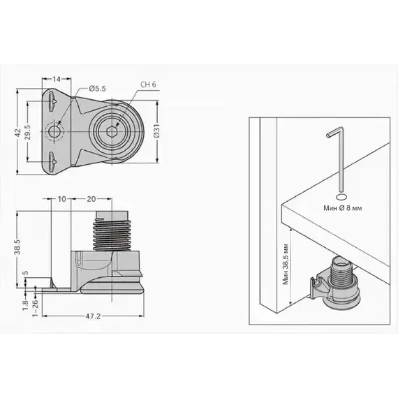 Опора регулируемая арт.385-PI41-102E - 2