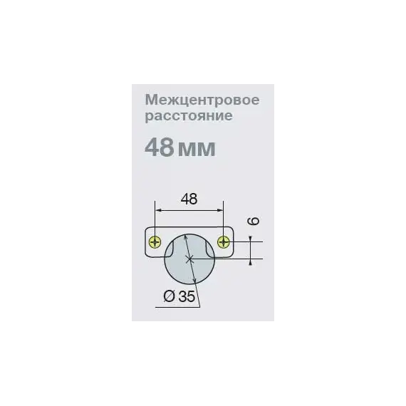 Петля мебельная Titus Basic-I 2 90 градусов 110/48/0 мм. арт.954-0800-050-00 - 4