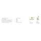 655-7X50-152-00 Выдвижной ящик Tekform slimline DW182 500 мм, стекло, белый - 1