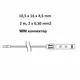 O-2,00c50-MIN-SZL08 Коннектор для LED ленты 8 мм, 10,5*16*4,5 , кабель 2 м, штекер mini - 1