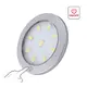 ORBIT-XLM-AL-30K-01W Светильник LED ORBIT XL MASTER 3,0W 12VDC 9LED 3000К, провод 2 м, алюминий
